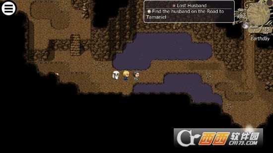 血月Blood Moon截图1