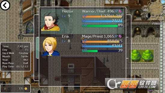 血月Blood Moon截图3