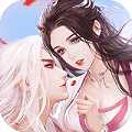 三生三誓青丘传小米版
