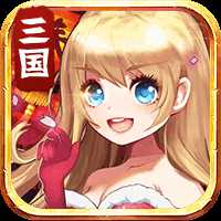 少女战争最新版