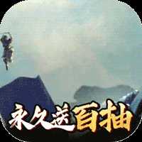 闪将三国BT版