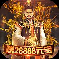 大唐帝国商城版