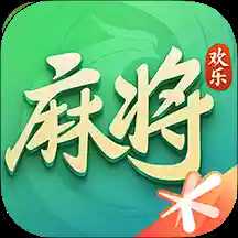 腾讯欢乐麻将全集