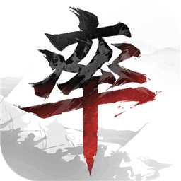 2021率土之滨安卓版