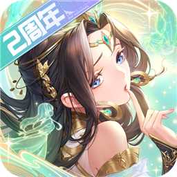 闪烁之光九游版
