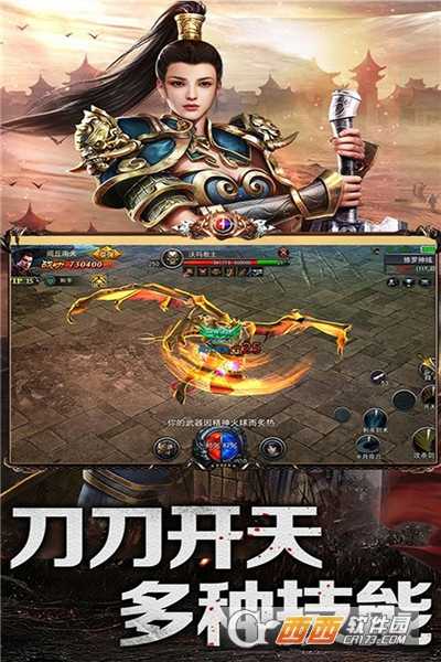 乱煮江湖