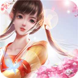仙魔变手游变态版