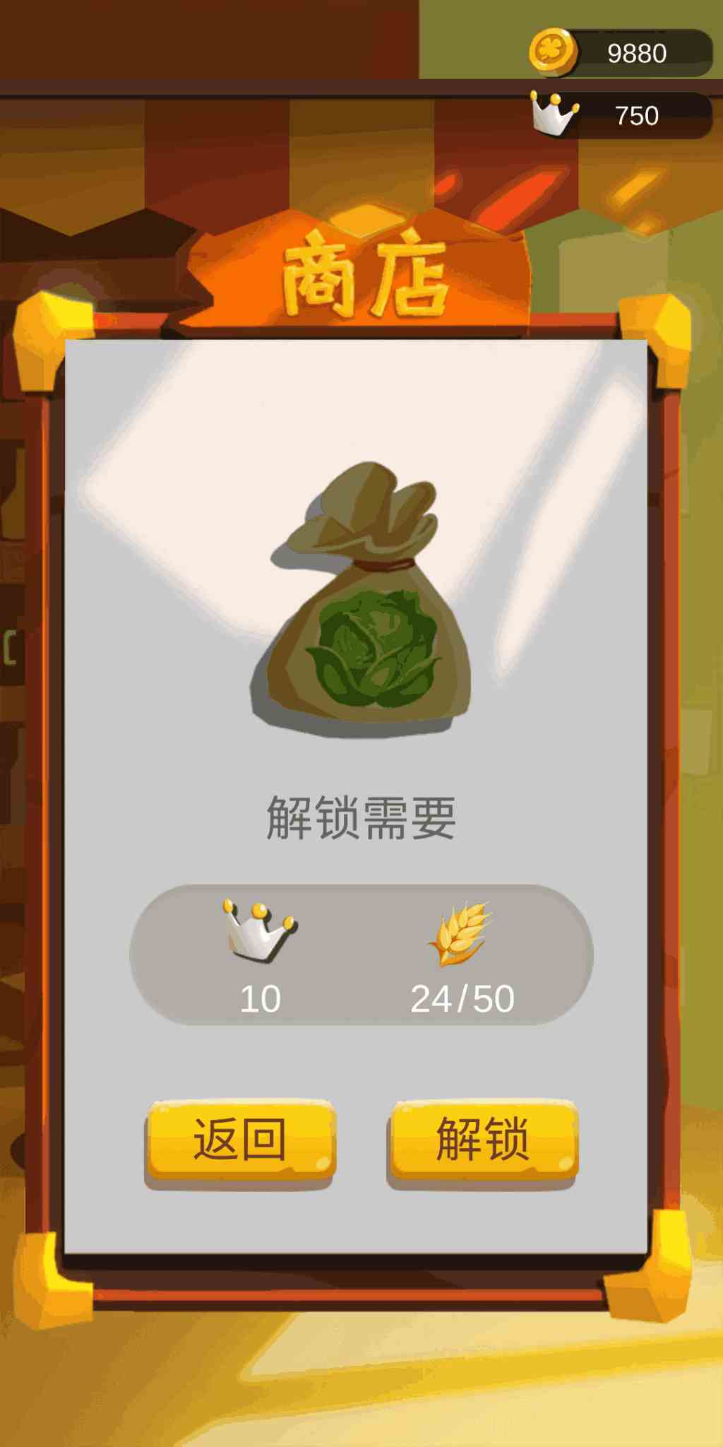 20190813_235443.png