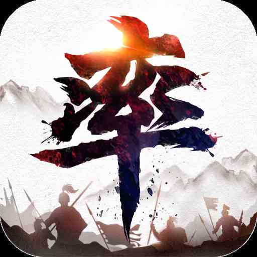 率土之滨