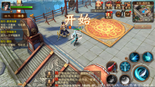 《大唐无双》手游武将系统介绍[多图]图片3
