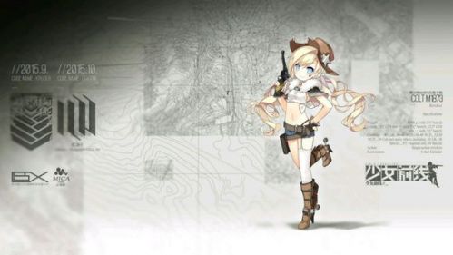 少女前线公式大全_各枪种枪娘建造公式汇总