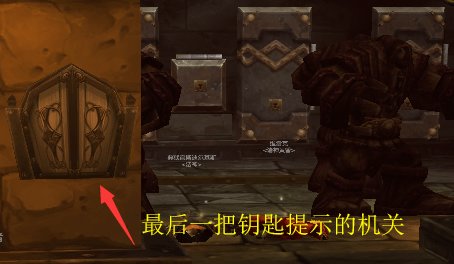 魔兽世界怀旧服黑石深渊怎么打？怀旧服黑石深渊副本流程攻略