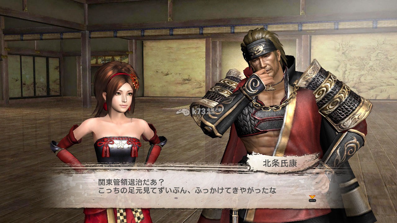 ps3战国无双3帝国下载