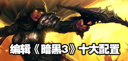 CPU频道推广 
