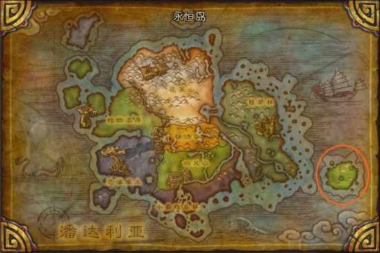 永恒魔兽