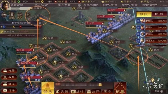 游侠网3