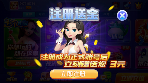 德克萨斯扑克玩法